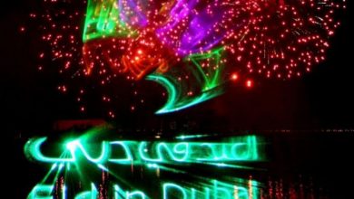 The Filipino Times Dubai Eid events 1