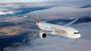 Travel Emirates Porto 1