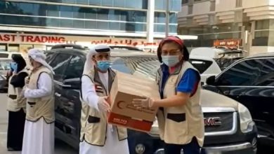 Quintana Emirates Red Crescent Ramadan 2020
