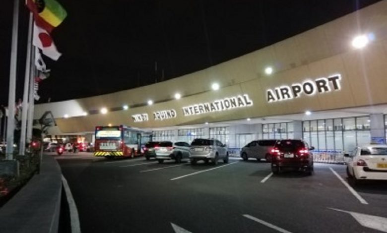 naia at night 1