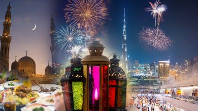 Eid Al Fitr 2022