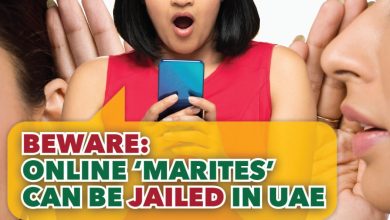 Online Marites