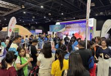 STC Article