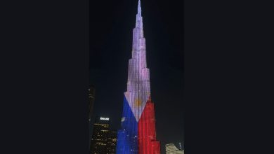 burj ph flag scaled 1