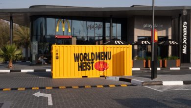 WMH Container