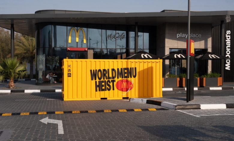 WMH Container